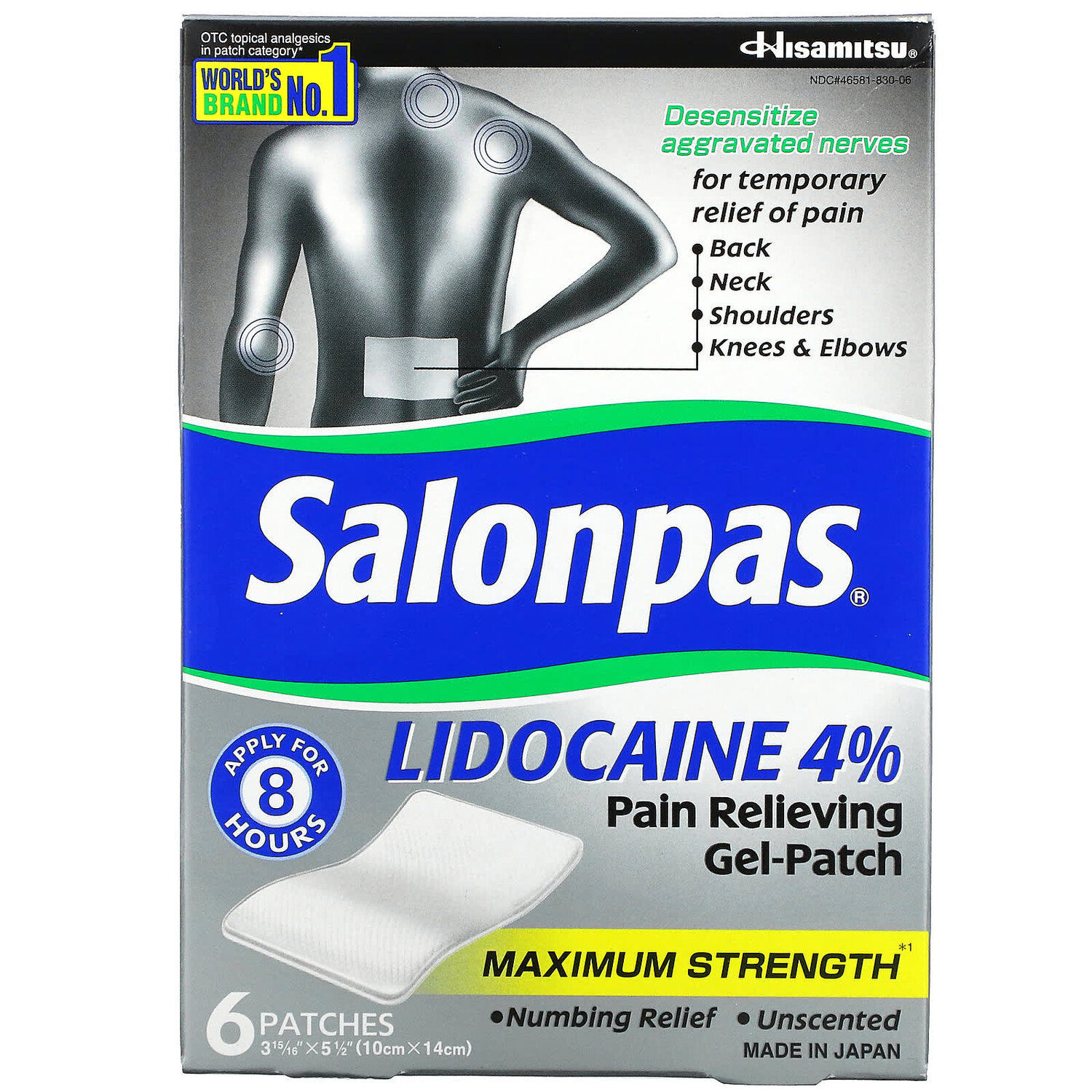 

Обезболивающий Гель - Патч Salonpas, 6 патчей