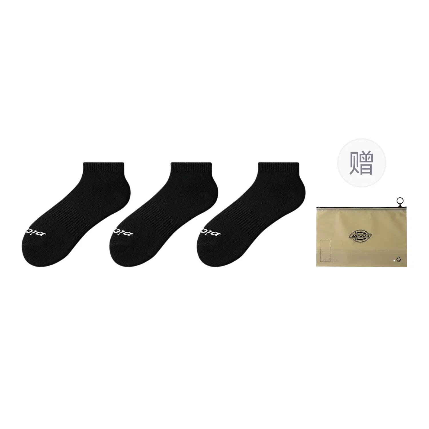 Детские носки-невидимки с антибактериальным эффектом, 5 пар, Dickies, Ink Black — фото 4