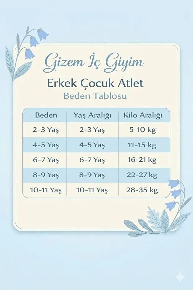 Детский топ для мальчиков хлопковый комплект 6 штук Gizem Iç Giyim, Gray — фото 2