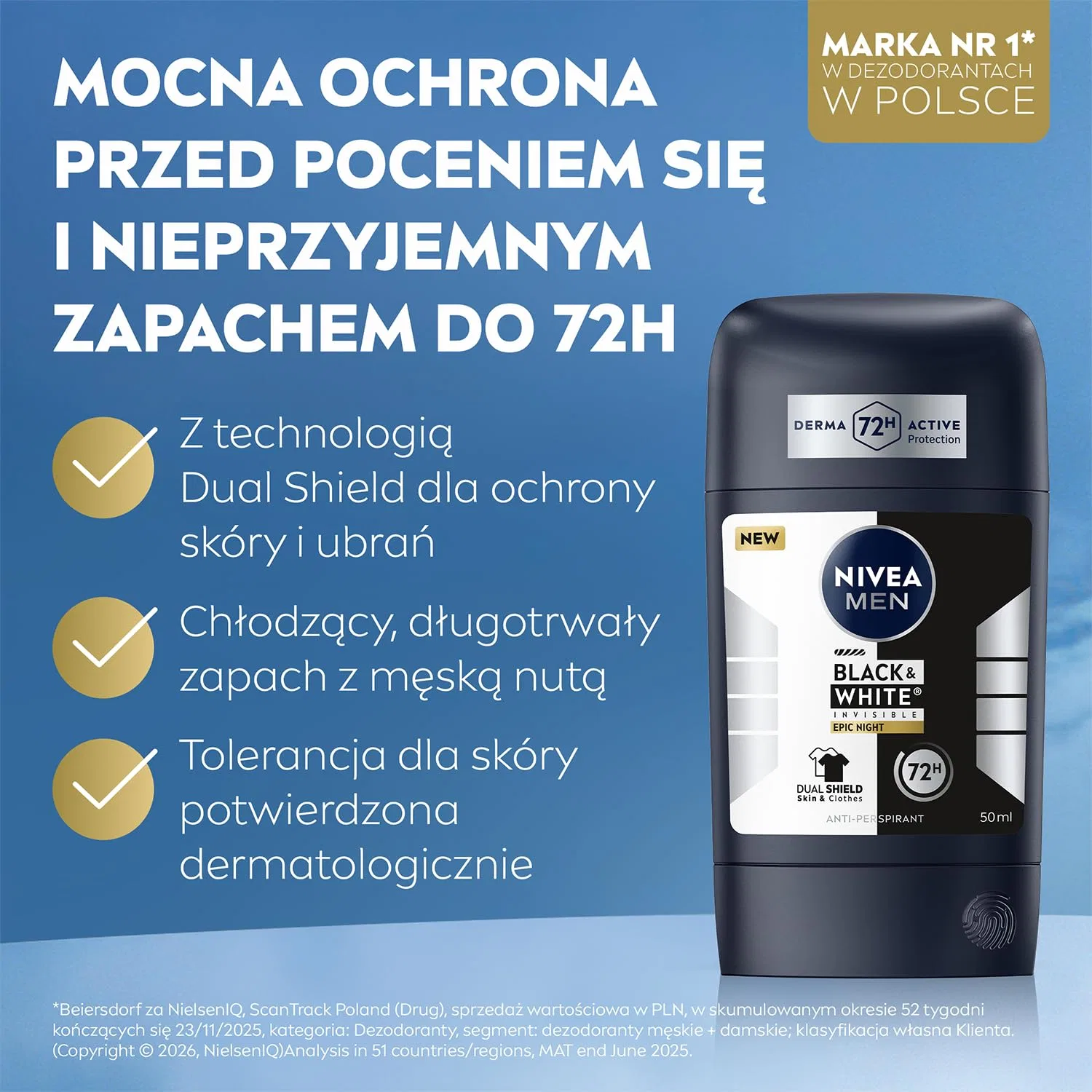 Антиперспирант-стик Black&White Epic Night, NIVEA, 50 мл