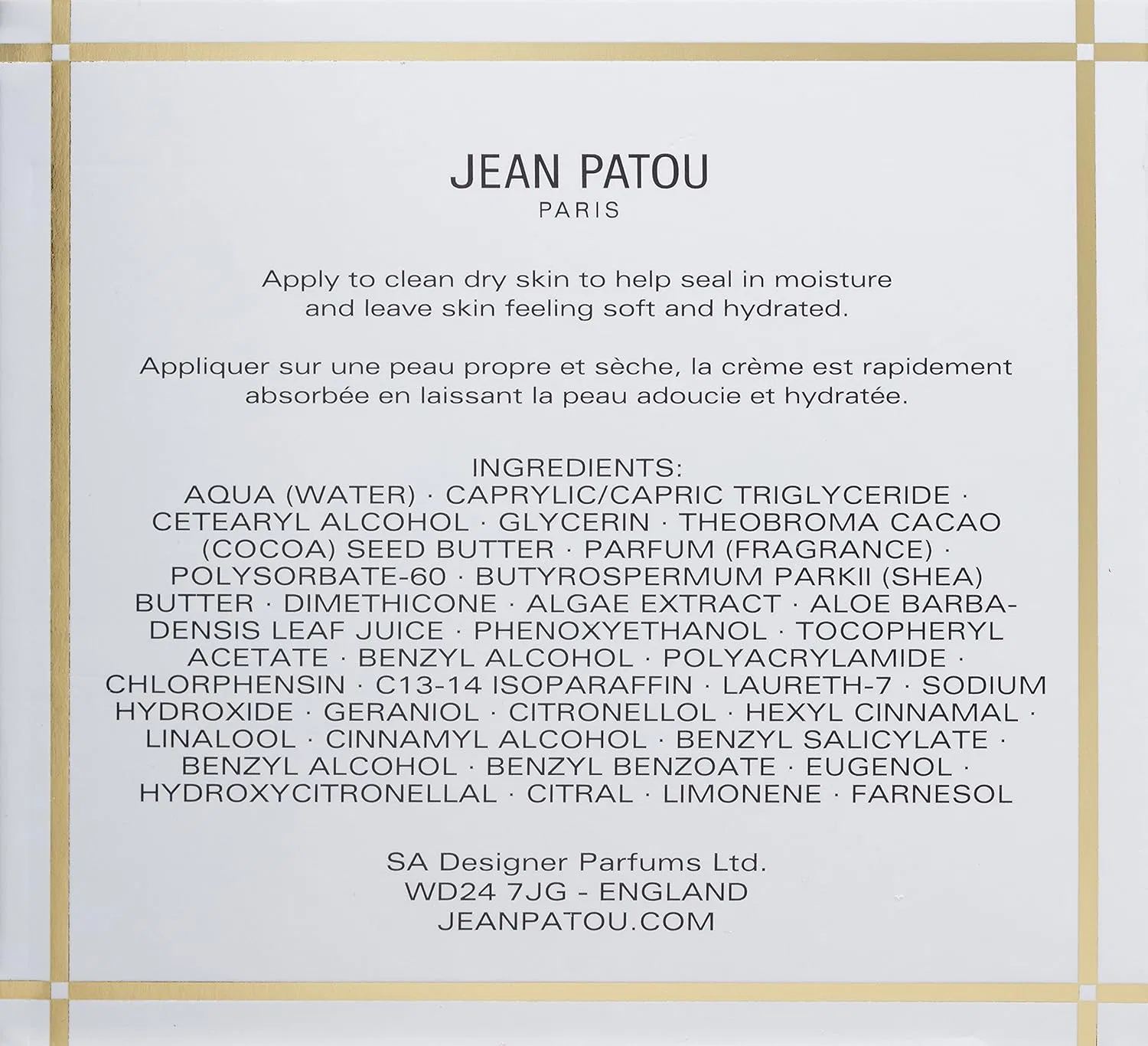 Крем для тела Joy for Women, Jean Patou, 198.14 мл, Бергамот — фото 3