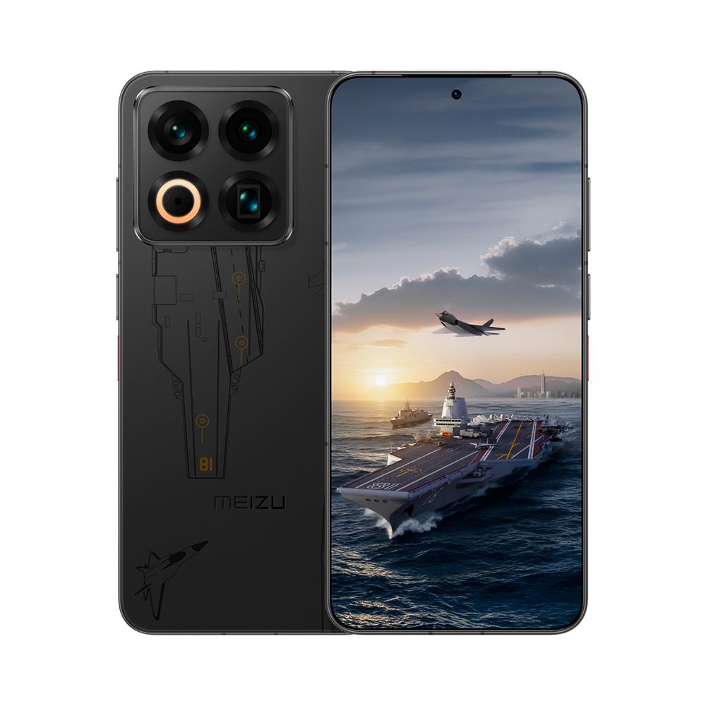 

Смартфон Meizu 22 Homecoming Edition, 16ГБ/512ГБ, 2 nano-SIM, чёрный, Черный, Смартфон Meizu 22 Homecoming Edition, 16ГБ/512ГБ, 2 nano-SIM, чёрный