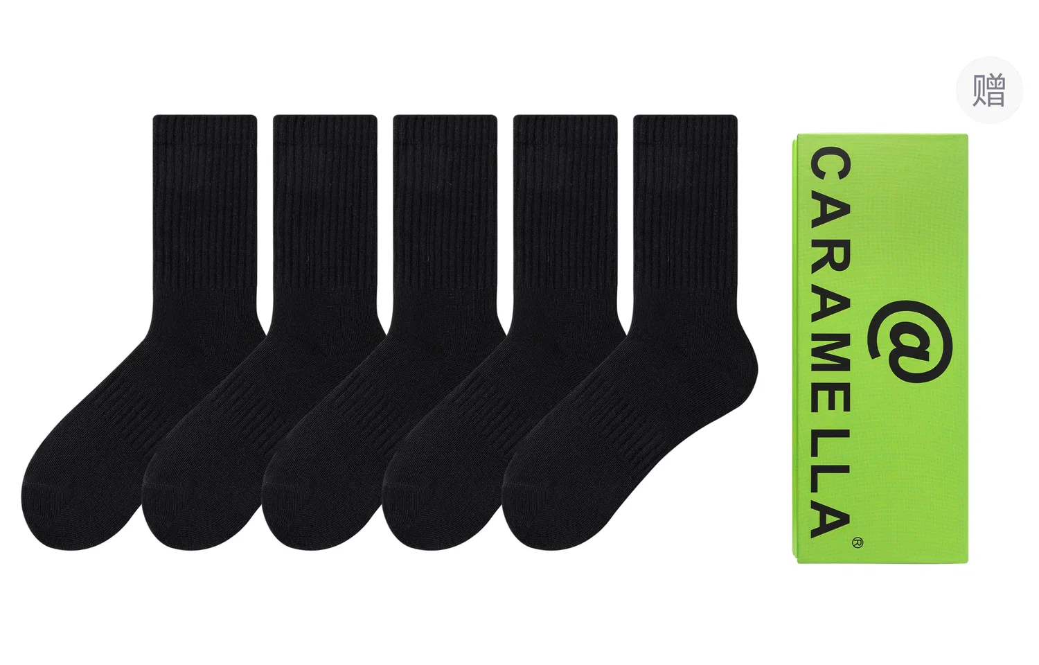 Детские гольфы до колена, 5 пар в комплекте, Caramella, Black