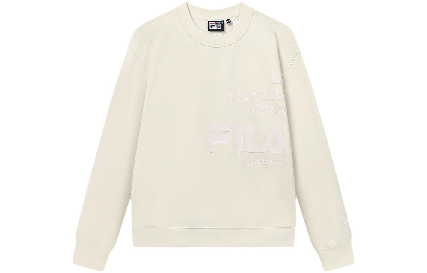 

Толстовка женская белая Fila