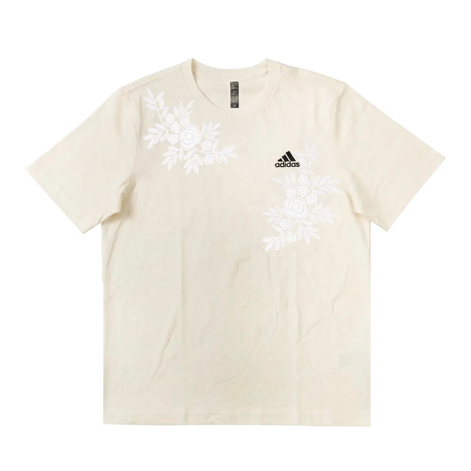 Детская футболка с принтом Adidas MUST HAVES, Ecru