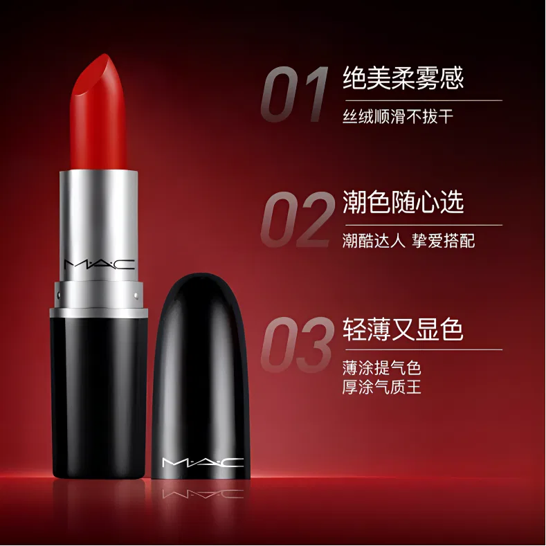 Женская помада с эффектом бархата 543 Milk Tea Roasted Chestnut MAC, Milk Tea Roasted Chestnut — фото 3