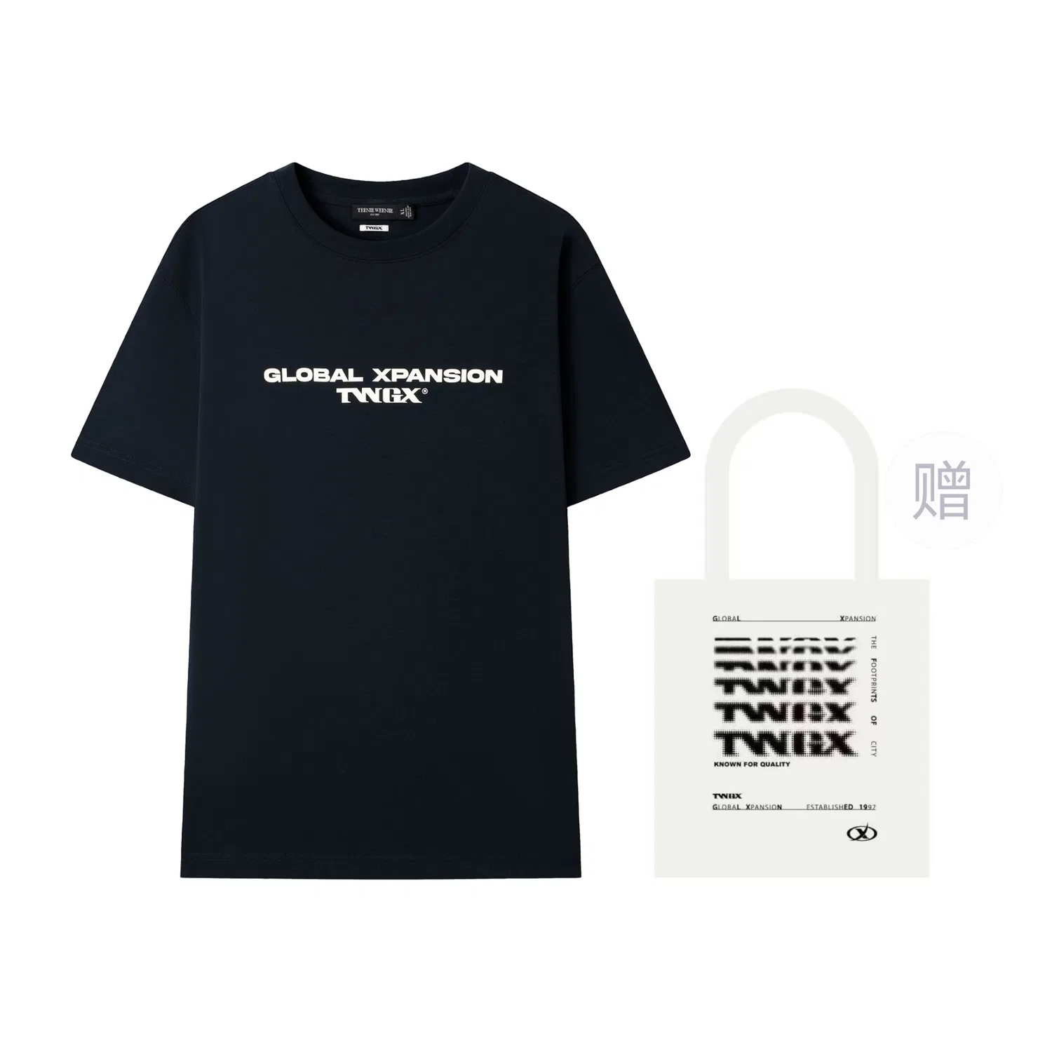 Детская футболка с принтом Evergreen Collection Teenie Weenie Men, Ivory White Drop Shoulder T+White Print T (Set) — фото 3
