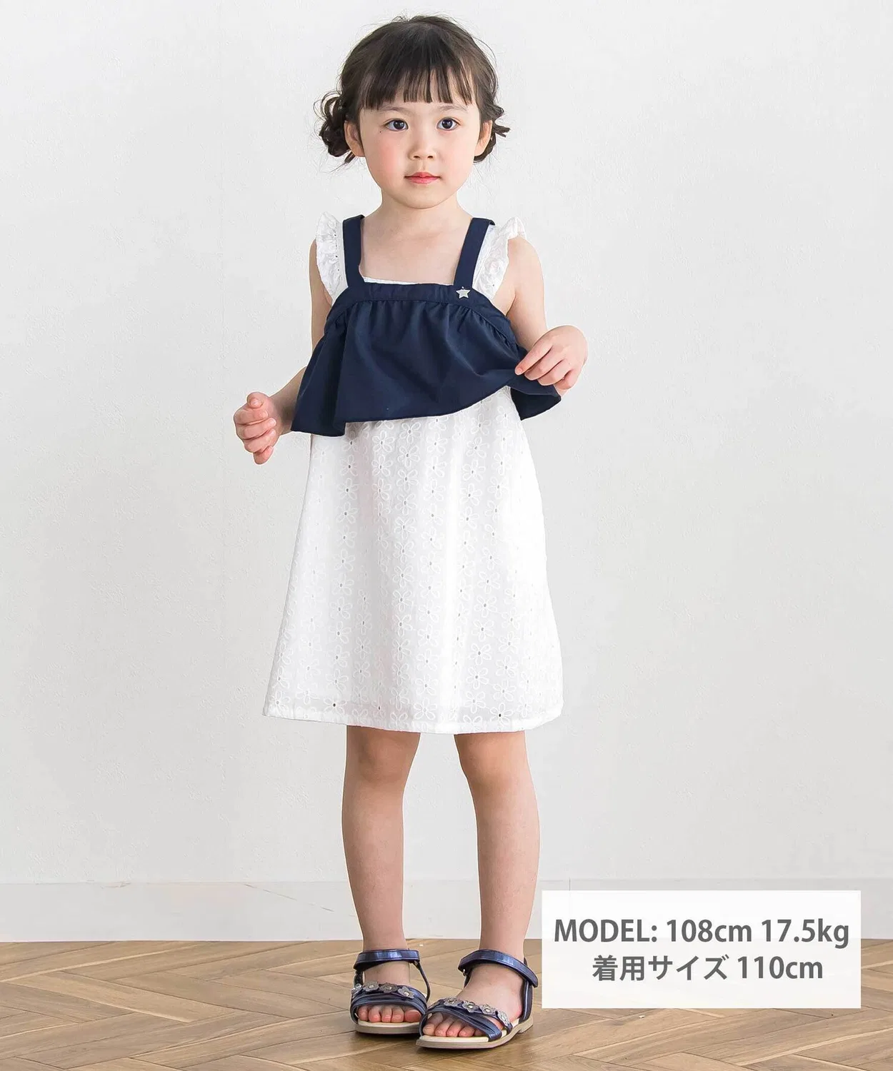 Детское платье-комплект с кружевом и болеро BeBe Petits Pois Vert, Blue — фото 2
