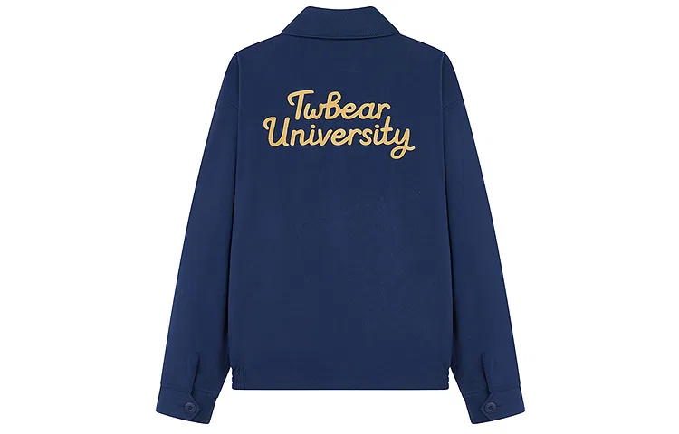 Детская куртка Unisex Teenie Weenie Men, Coral Red — фото 4