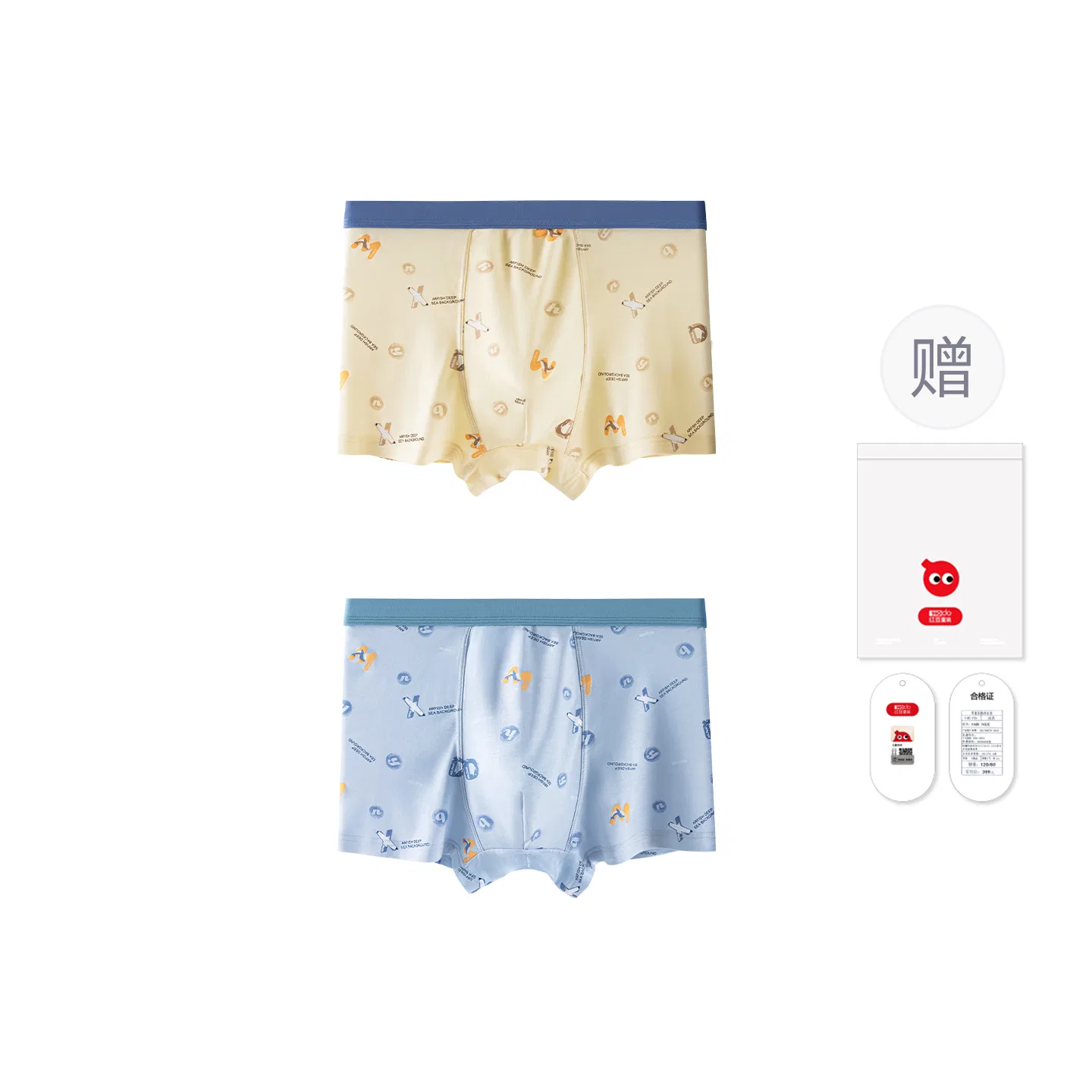 Детские трусы для мальчиков с принтом Red Bean, Цвет goose yellow-light gray blue
