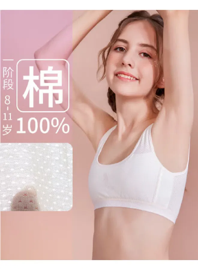 Бюстгальтер спортивный с дышащей сеткой Long Time Companion, розовый