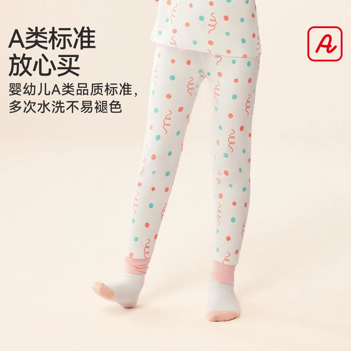 Детское комплект нижнего белья для девочек хлопковый Hodo Grade School Underwear Sets Moderate, Red bean, Light Pink + White — фото 4