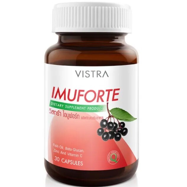 

Экстракт бузины Vistra Imuforte, 30 капсул