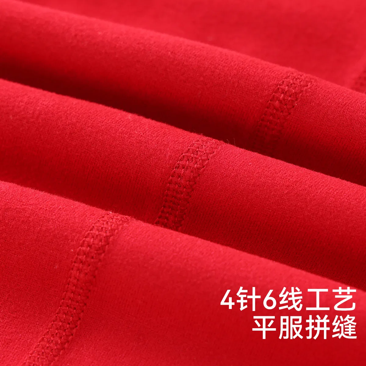 Детское термобелье с верблюжьей шерстью и шелком Red Bean, China Red — фото 4