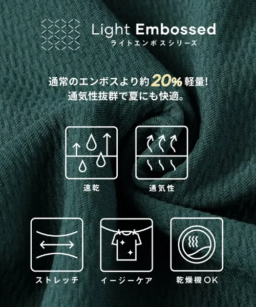 Coca（coca） Детская футболка с вышивкой, легкий эмбоссированный материал, модель Light Emboss, coca, Black — фото 2