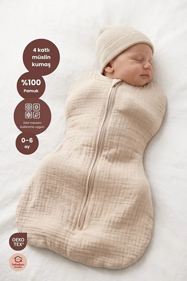 Детский комбинезон для новорожденных хлопковый Bebekevi, Beige