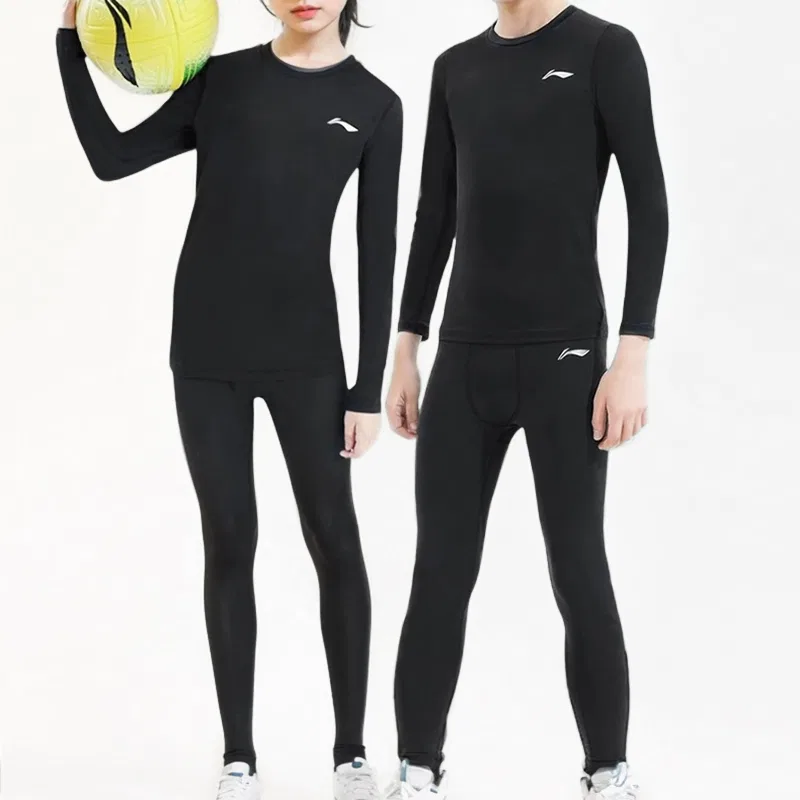 Детский комплект нижнего белья с длинным рукавом Li-Ning — фото 4