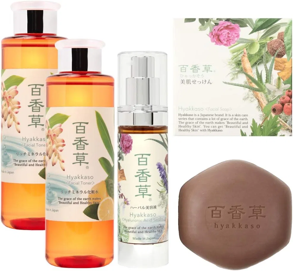 Набор для ухода за кожей Hundred Herb Beauty Skin Soap, 80 г + 200 мл + 50 мл