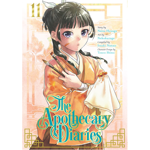 

Книга The Apothecary Diaries 11 (Manga)