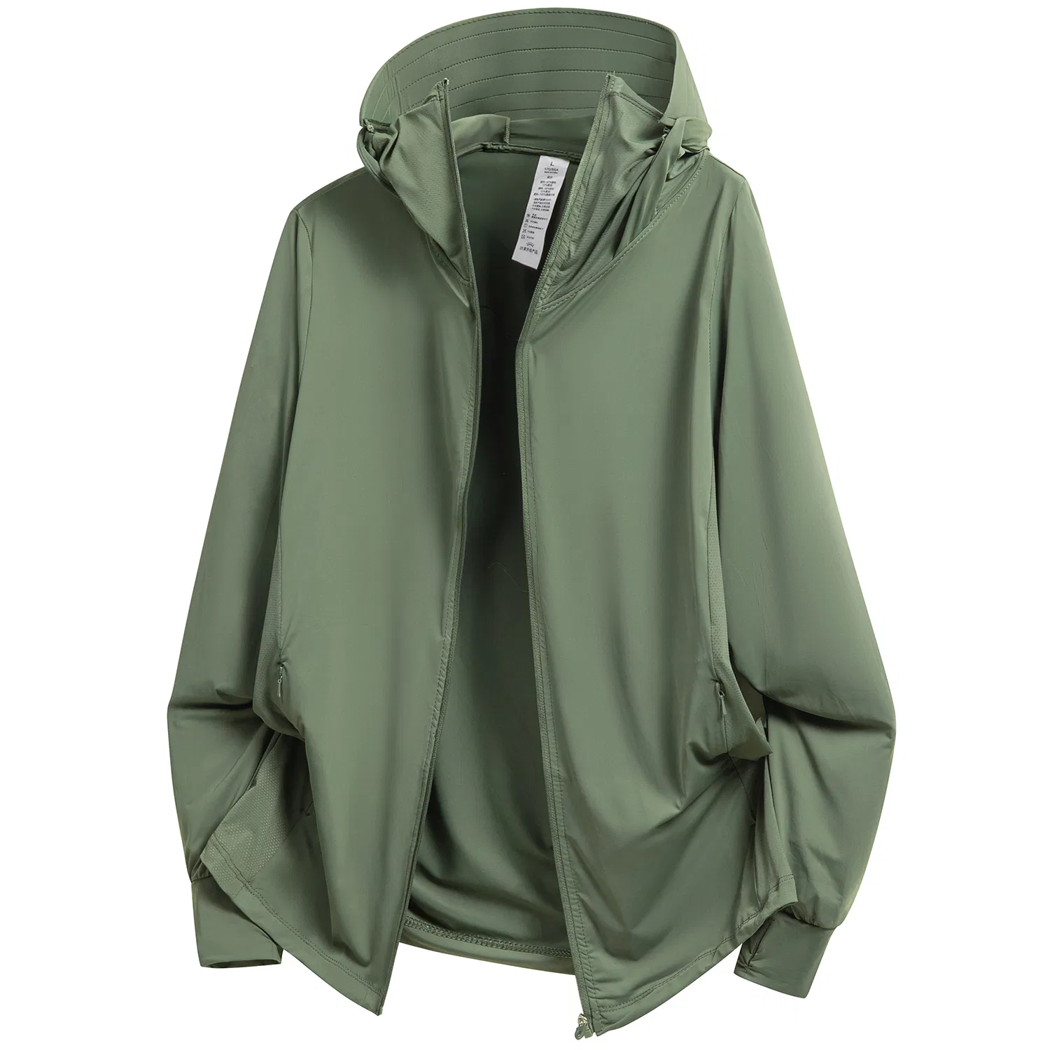 Детская одежда для защиты от солнца Glacier Green MIIOW