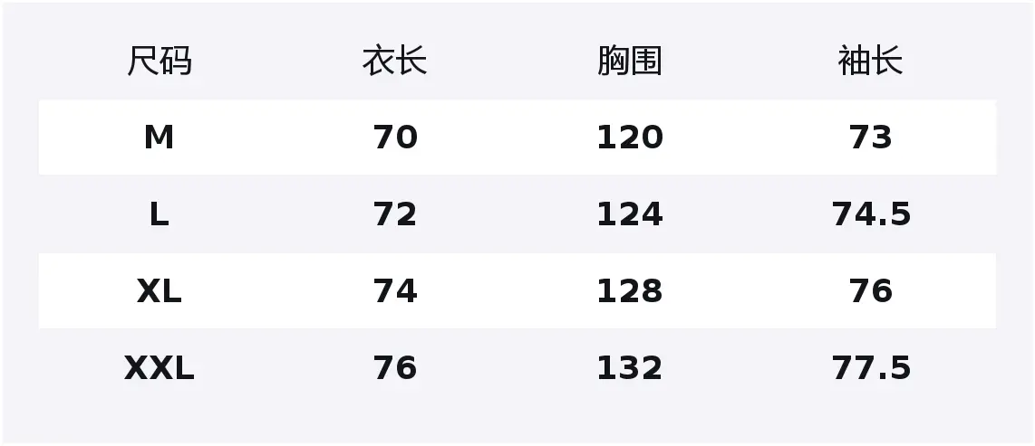 

Толстовка Unisex Hooded Moderate Cardigan HUANQIU, черный & красный[fleece-lined]