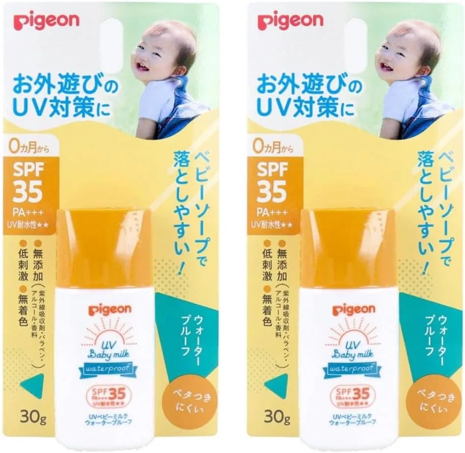 Солнцезащитное молочко Pigeon SPF 35 PA+++, 30 г, водостойкое