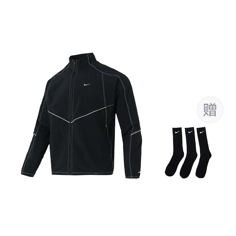 Ретро спортивная куртка Dri-FIT Nike, черный (with Nike Socks 3 Pack)