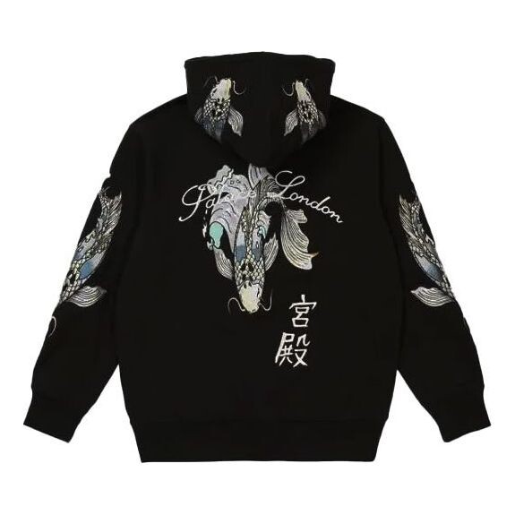 

Куртка fw21 carp zip hood jacket 'black' Palace, черный