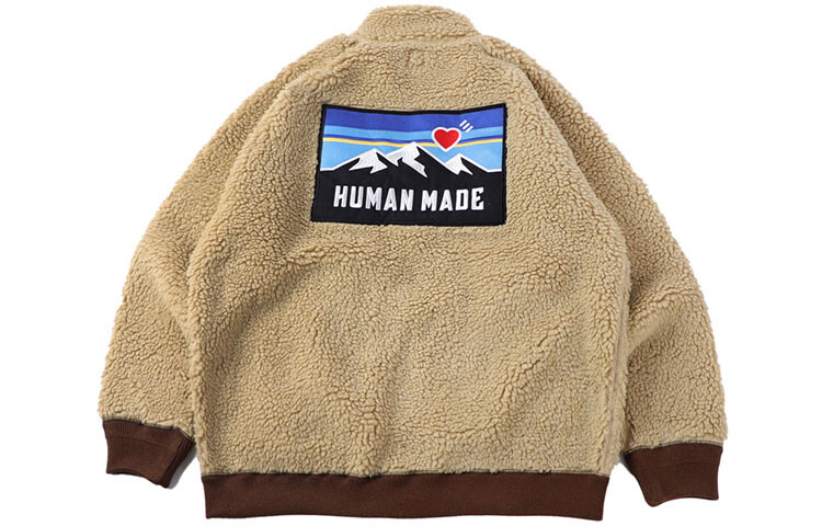 

Флисовая куртка унисекс Human Made, серый
