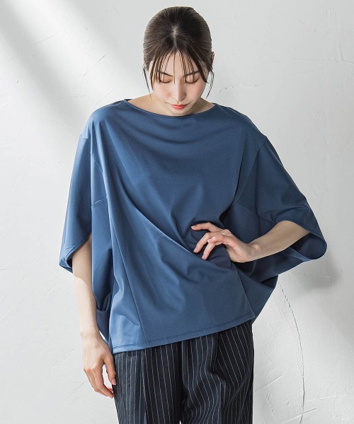 

La.f… Трикотажная футболка приталенного кроя Haripuru, синяя