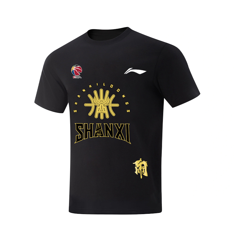 

LINING Футболка Unisex Black