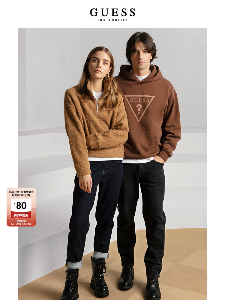 

Толстовка Guess оверсайз с капюшоном, кирпичный