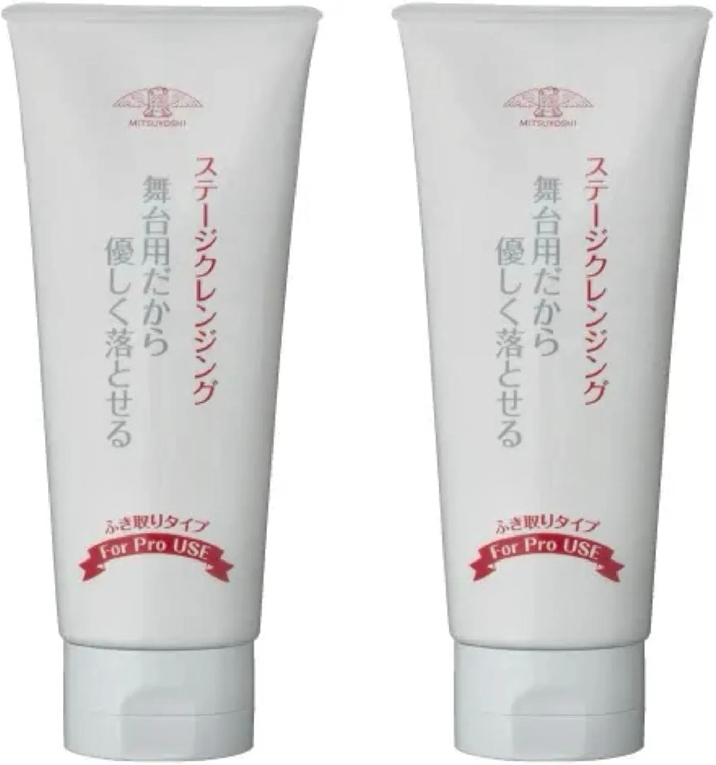 Набор — Крем для снятия макияжа Sanyoshi Stage Cleansing Wiping Type 200 г, набор 2 шт