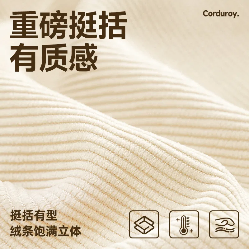 Детская рубашка с длинным рукавом из флиса Tonlion, Light Beige — фото 4