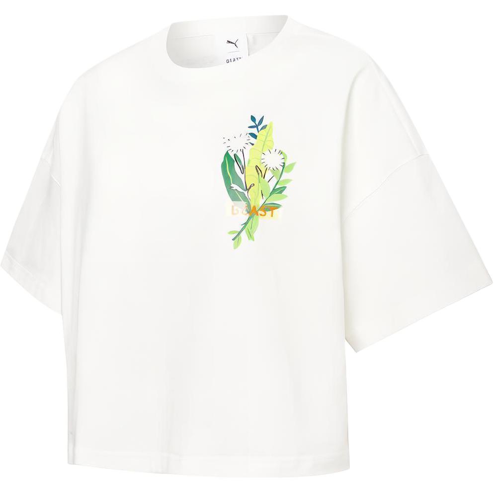 

Футболка Puma x The Beast Women's, белый
