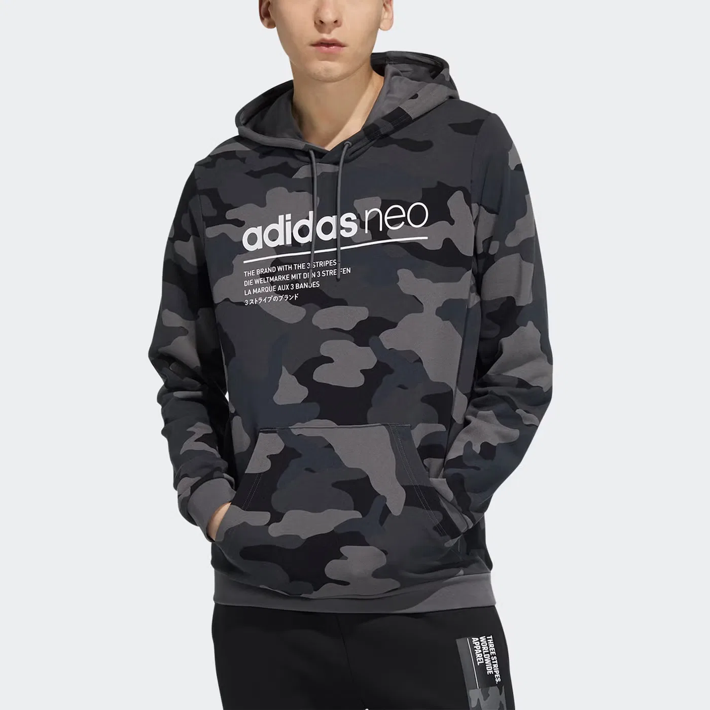 Худи с камуфляжным принтом Adidas, многоцветный — фото 2