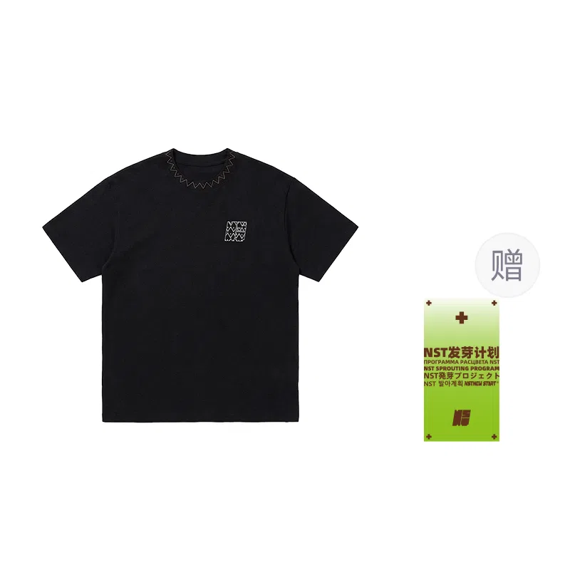 Детская футболка с круглым вырезом NSTNEW START, Black
