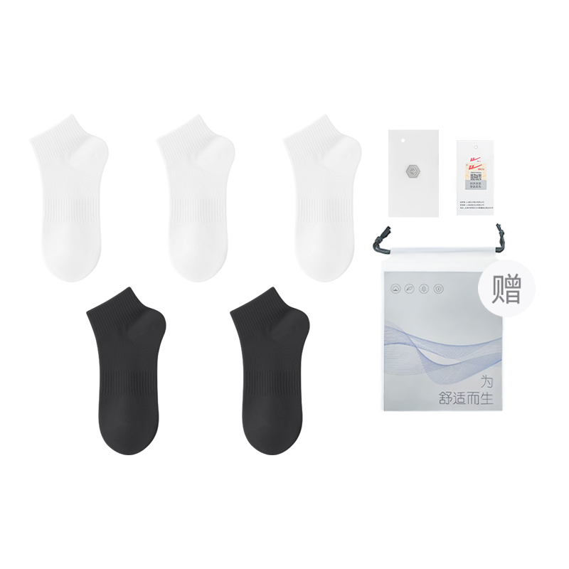 

Женские носки WARRIOR, 3 White 2 Black[5 Pack]