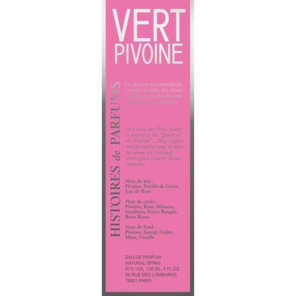 Histoire de Parfums Coul Vert PIVOI Eau de Parfum Vaporisateur Spray 120 мл — фото 2