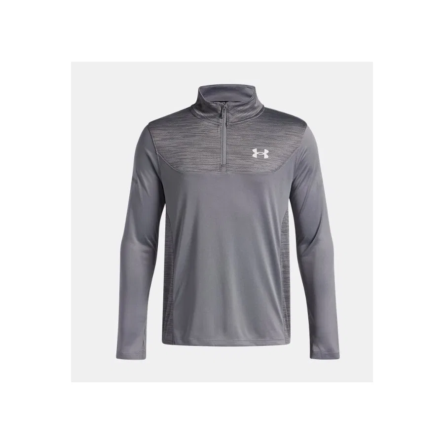Детский свитшот с 1/4 молнией UA Tech Utility Under Armour, Черный