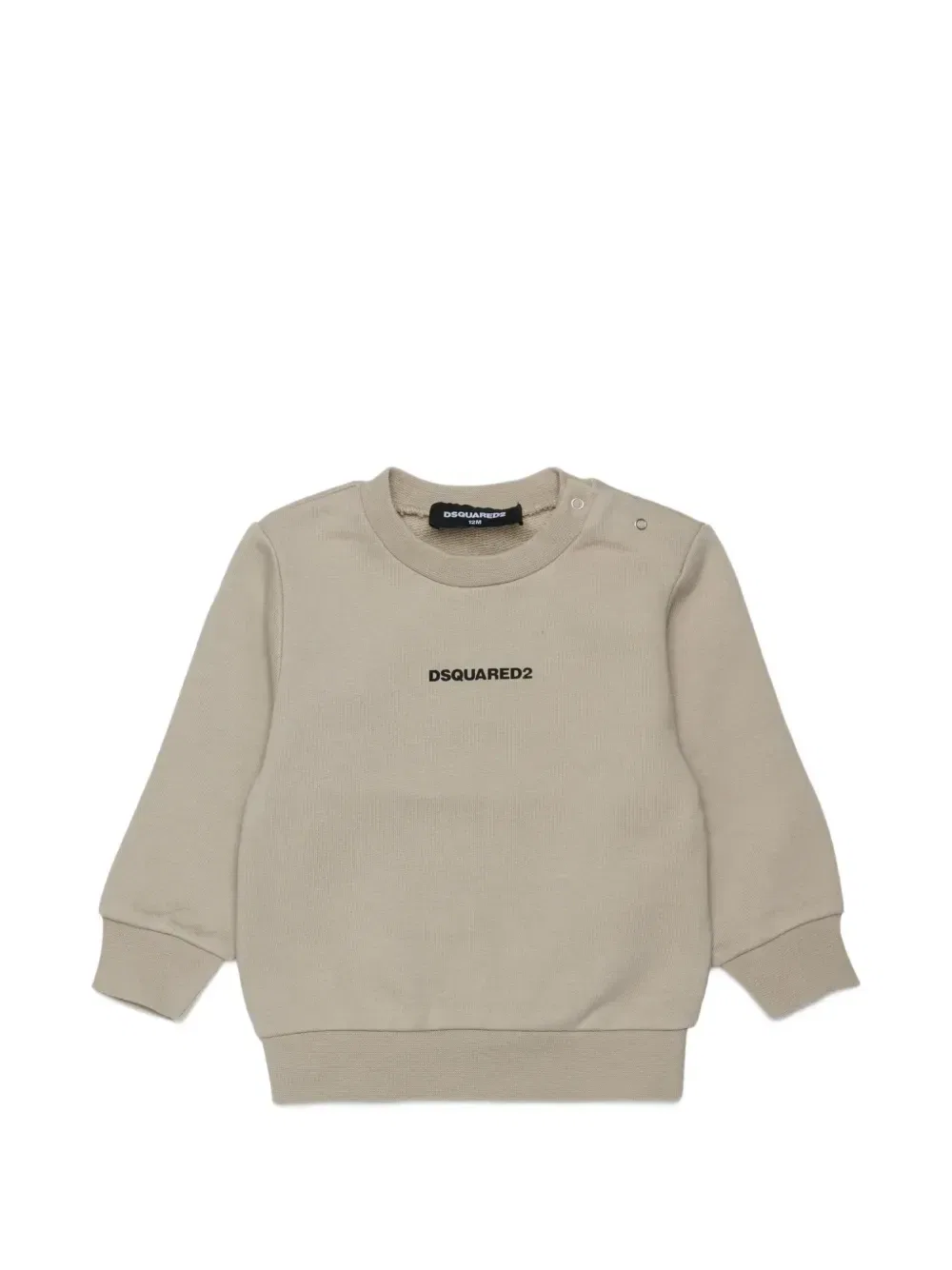 Свитер с пуговицами на плече и логотипом Dsquared2 Kids, бежевый