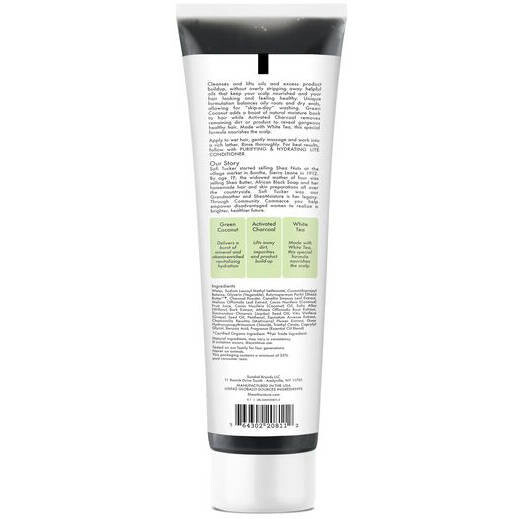 Шампунь для волос, 266 мл Shea Moisture Green Coconut & Activated Charcoal Purifying & Hydrating Shampoo, Inna marka — фото 4