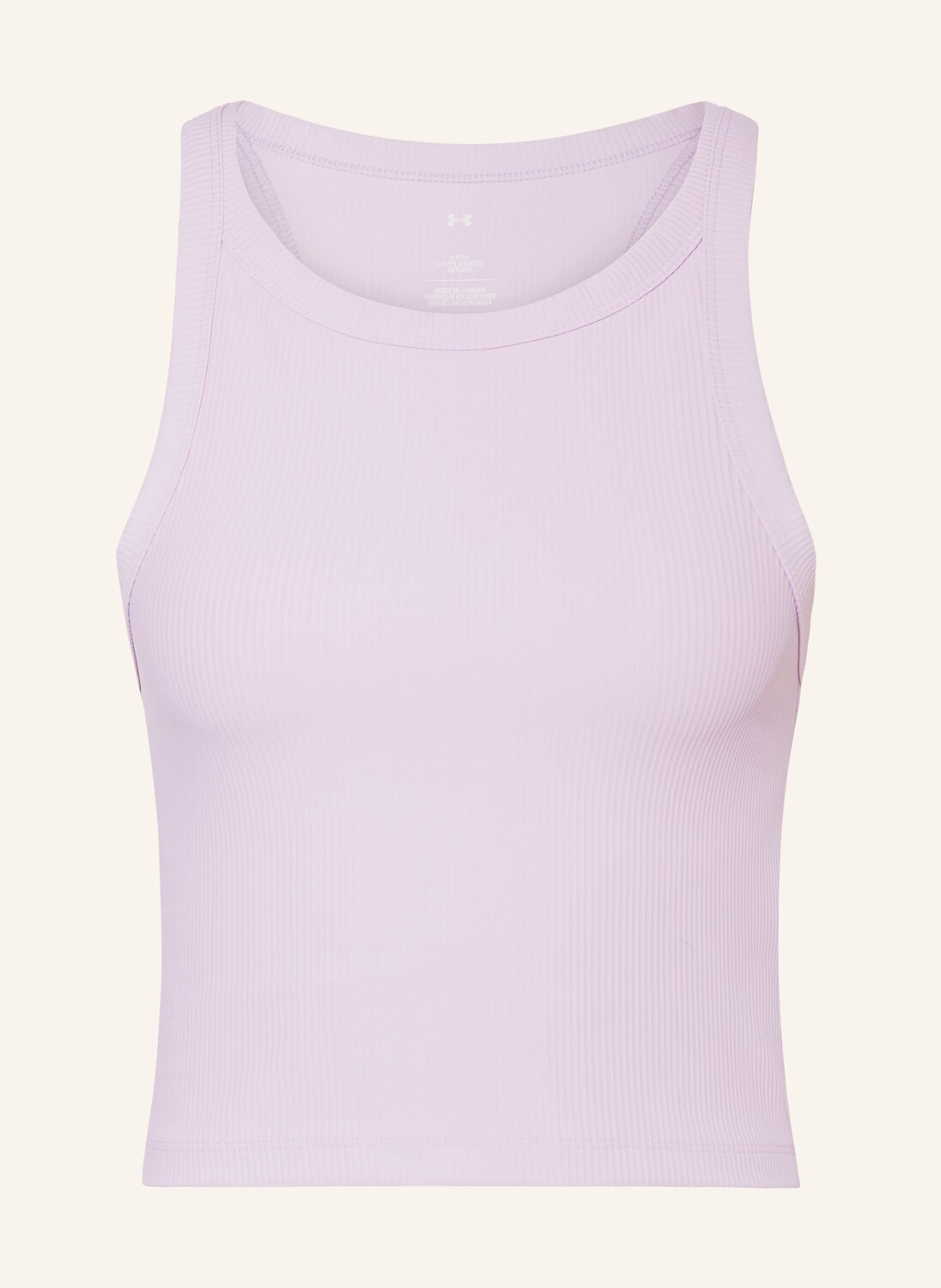 

Укороченный топ меридиан UNDER ARMOUR, светло-фиолетовый