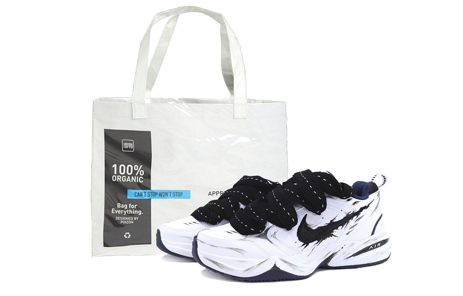 

Кроссовки Nike Air Monarch 4 Chunky Sneakers Unisex Low-Top Black White, Черный, Кроссовки Nike Air Monarch 4 Chunky Sneakers Unisex Low-Top Black White