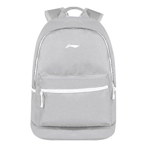 

Рюкзак Li-Ning Logo Backpack 'Grey White', серый