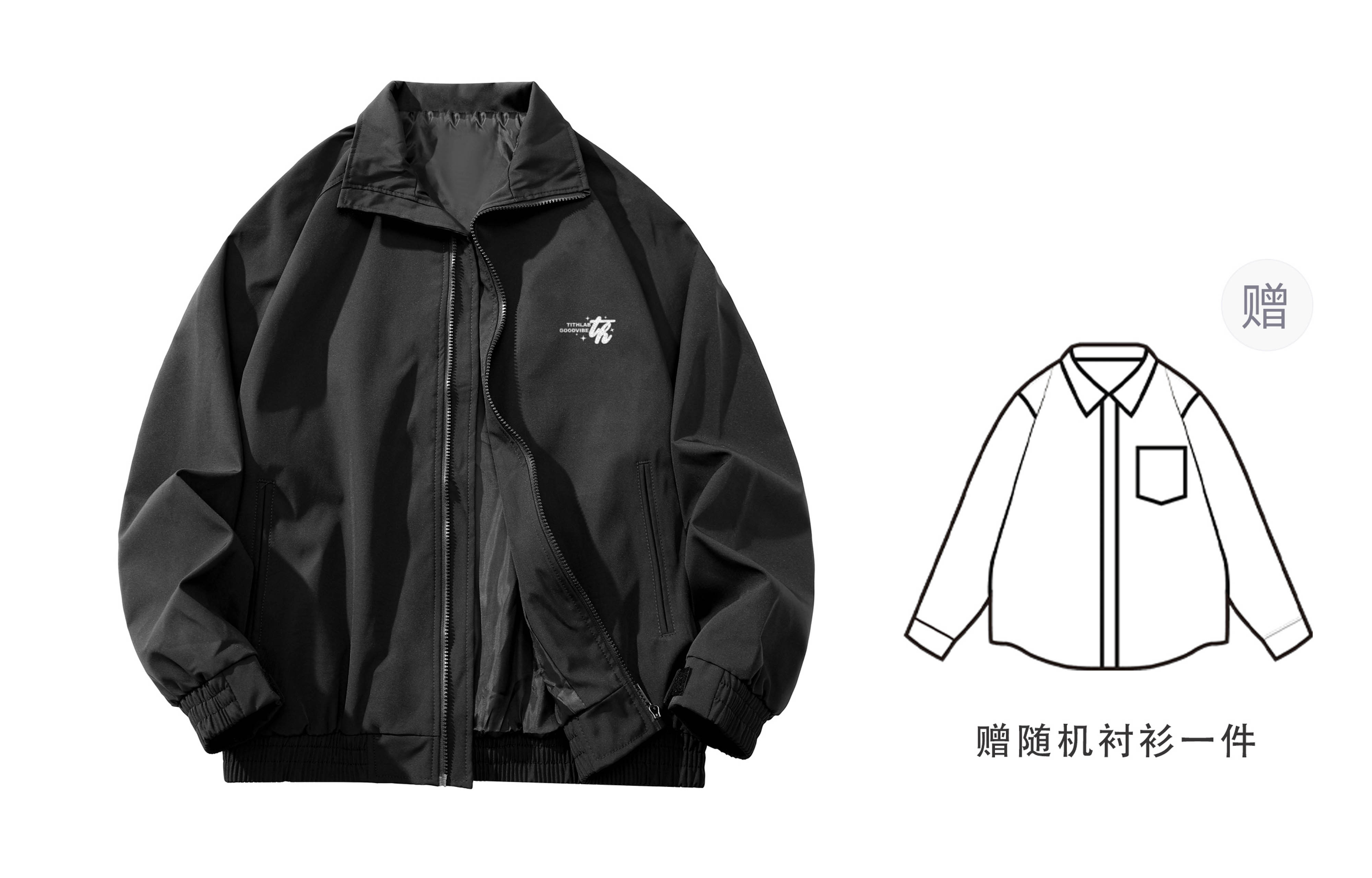 

TITH Куртка Unisex, Black+Random Shirt