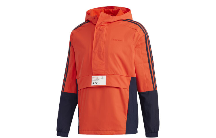

Куртка мужская оранжево-желтый Adidas Neo