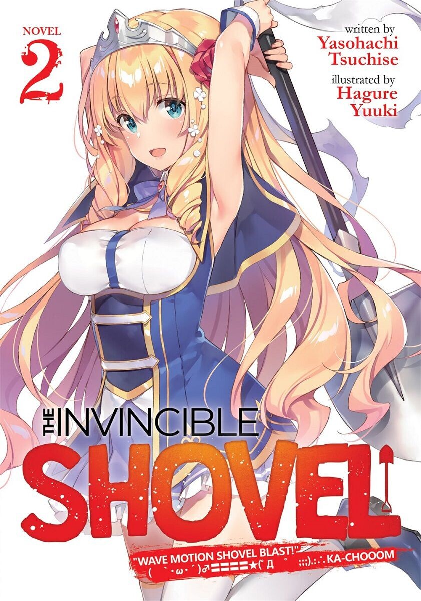

Новелла The Invincible Shovel Novel Volume 2