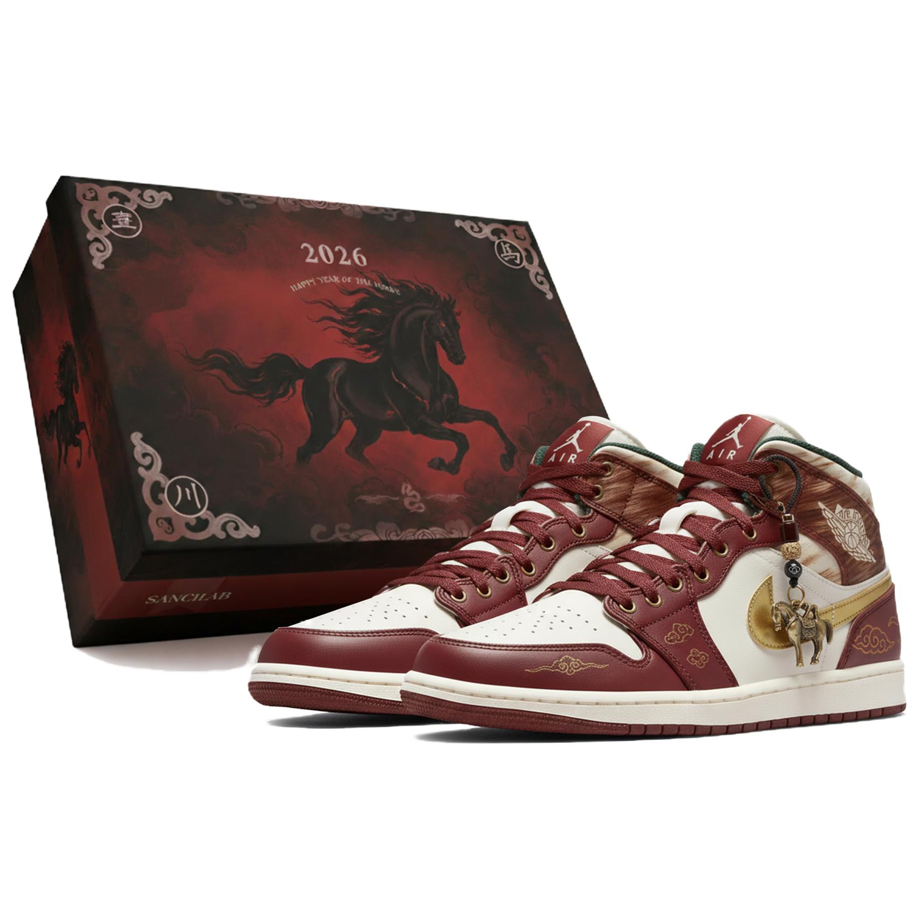 Кроссовки Air 1 Vintage Unisex Mid top Red Jordan, бордовый — фото 3