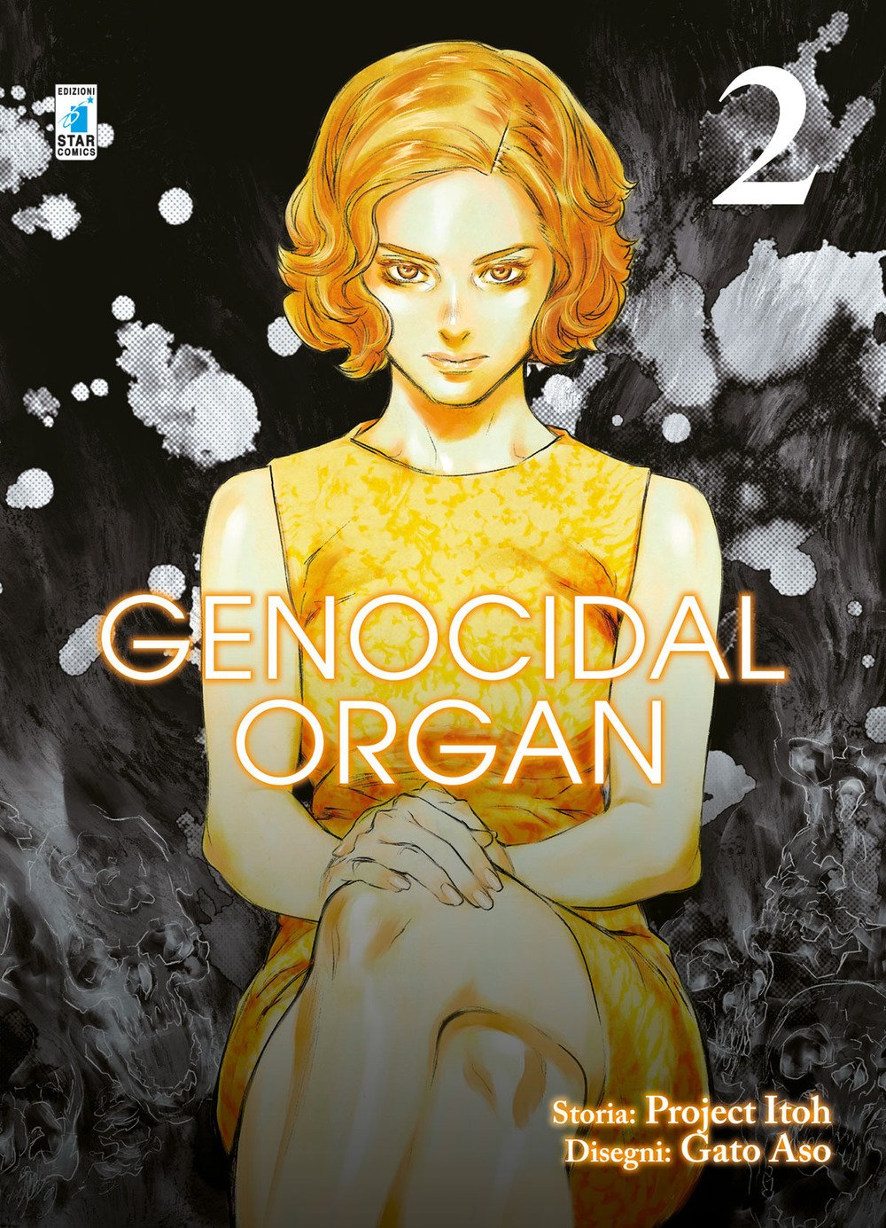 

Genocidal organ (Star Comics)